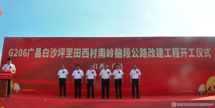 1721978151542329.jpg 2.jpg