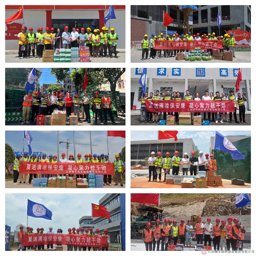 1724814329725860.jpg 1-(4).jpg