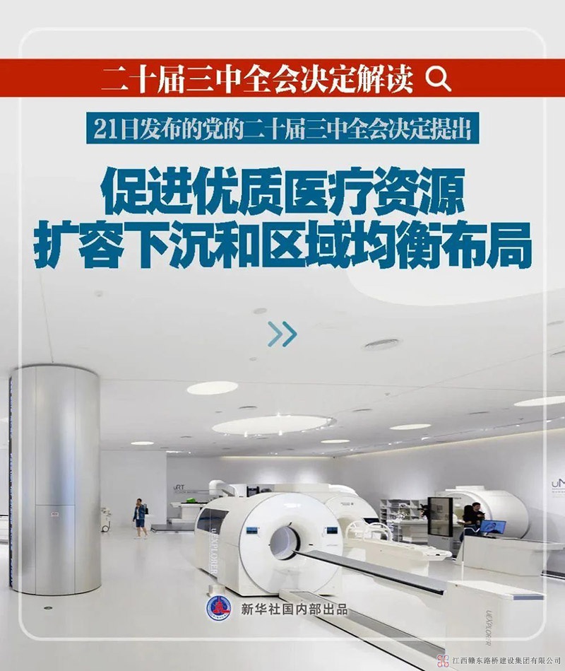 1729600907604596.jpg 2.jpg