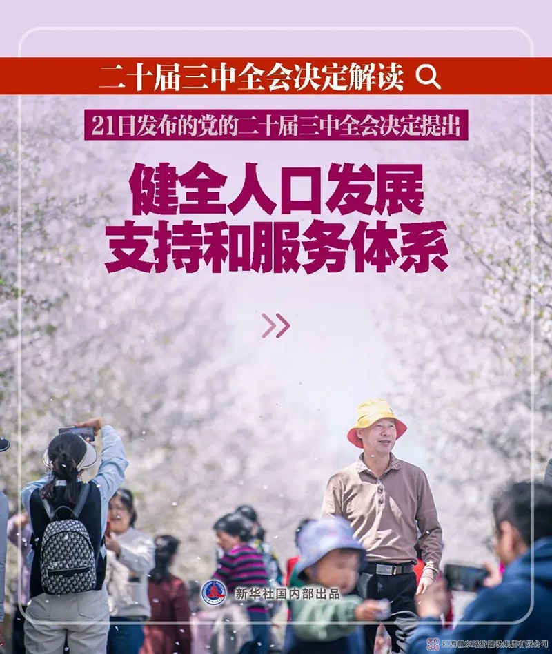 1729600988114821.jpg 2.jpg