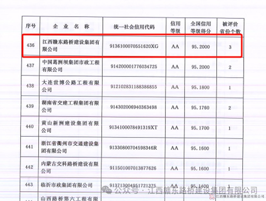 1736130051664367.jpg 2.jpg