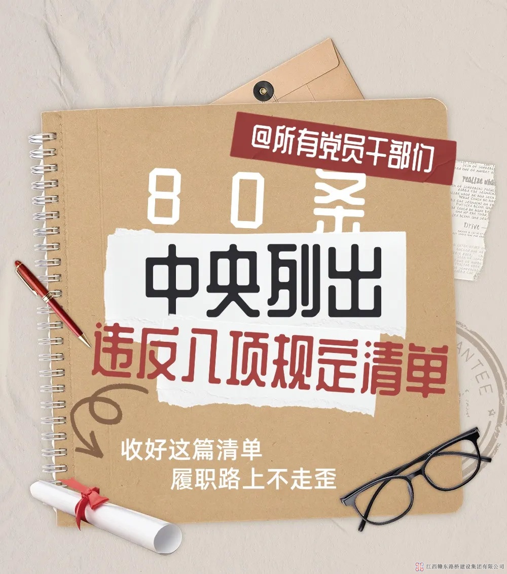 1743467993787911.jpg 1-(1).jpg