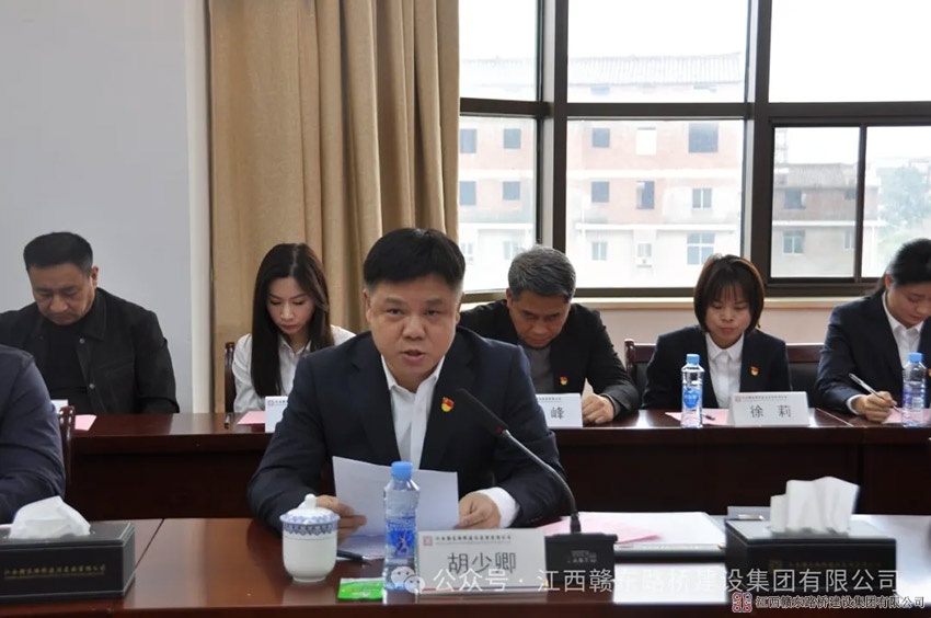 1743468456696985.jpg 1-(2).jpg