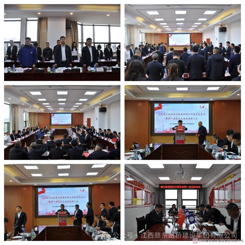 1743468468670822.jpg 1-(4).jpg