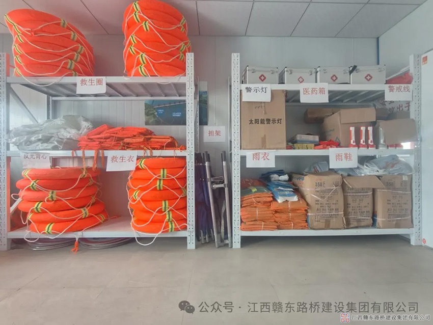 1744694891134655.jpg 1-(5).jpg