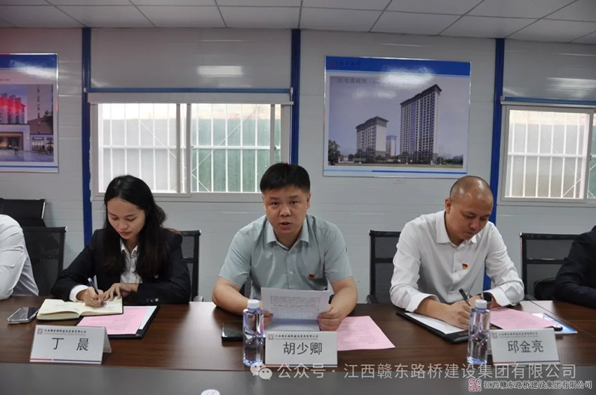 1745314334317015.jpg 1-(3).jpg