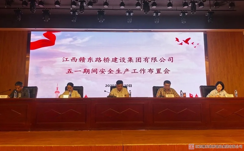 1746693711886540.jpg 1-(2).jpg