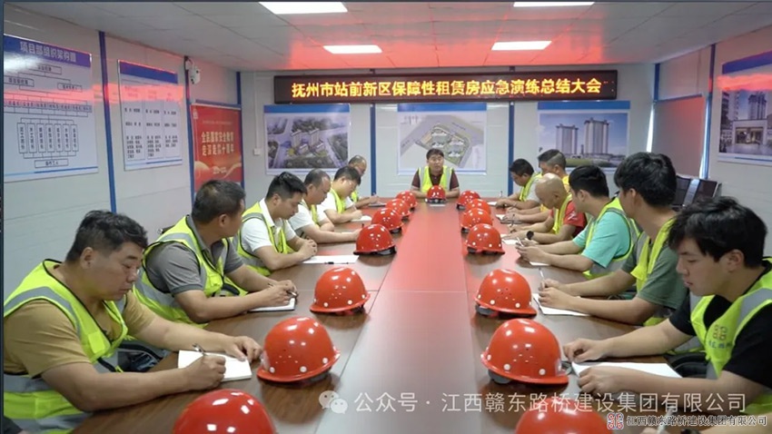 1748310745832320.jpg 1-(3).jpg