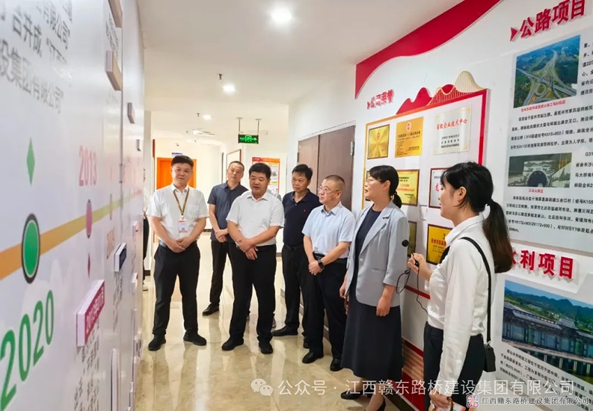 1748310845356647.jpg 1-(2).jpg