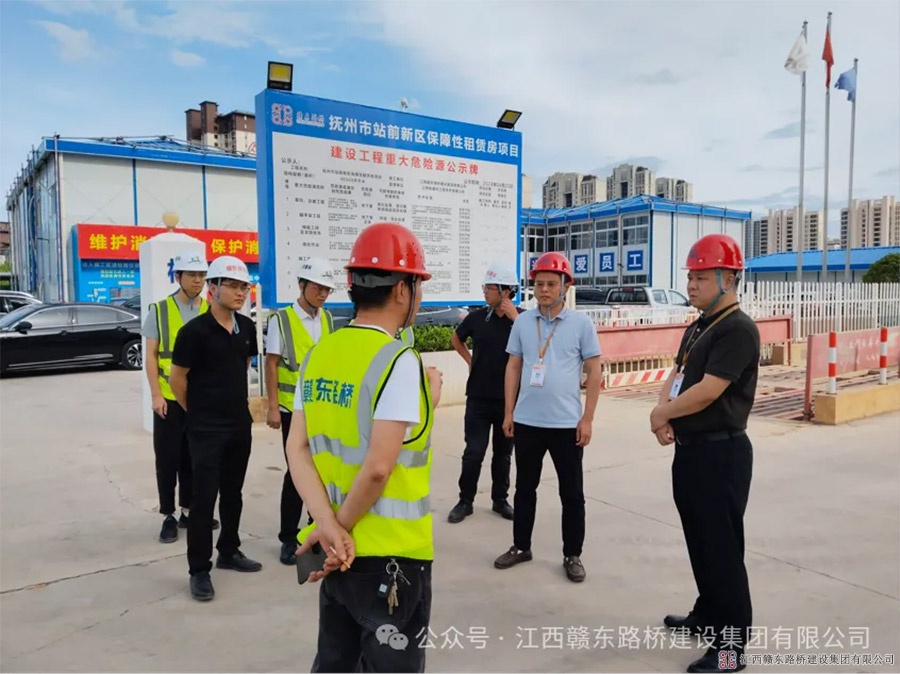 1749107740105763.jpg 1-(1).jpg