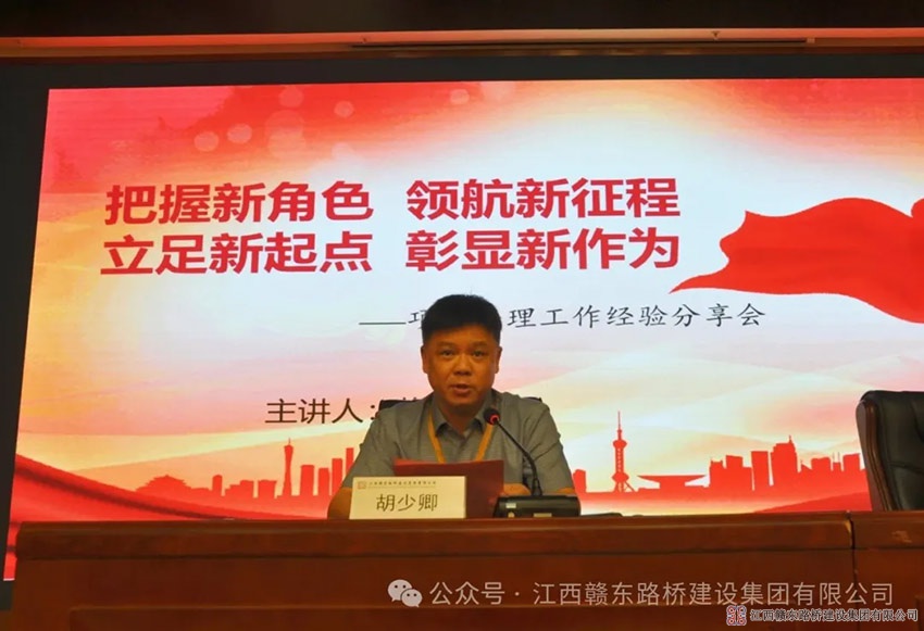 1751262699656621.jpg 1-(3).jpg