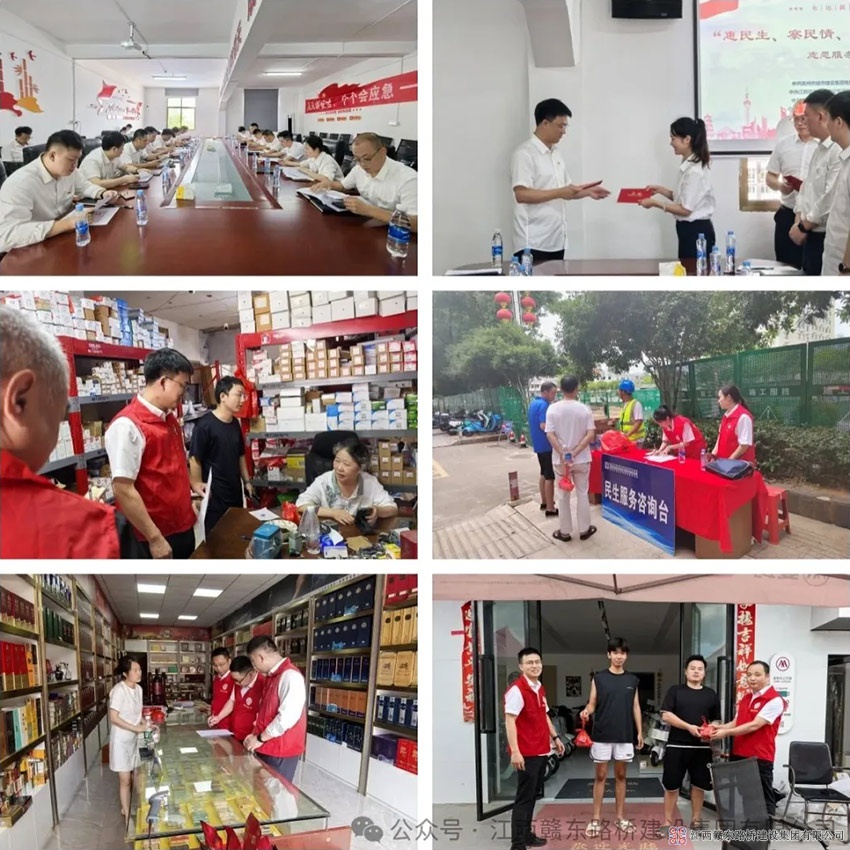 1751262957131832.jpg 2.jpg