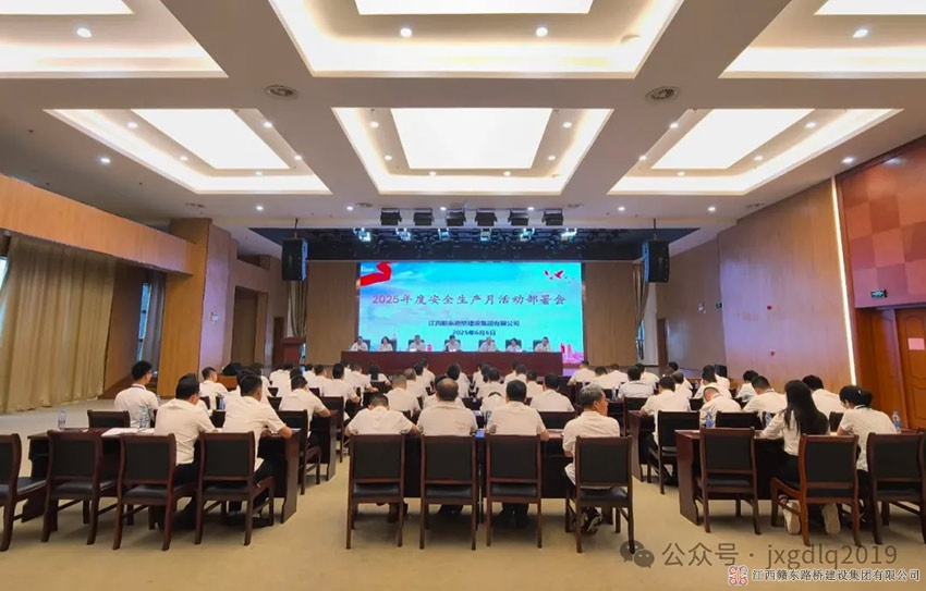 1751263161703225.jpg 1-(1).jpg