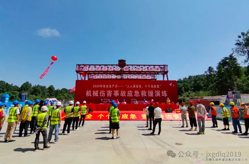 1751263166455448.jpg 1-(2).jpg