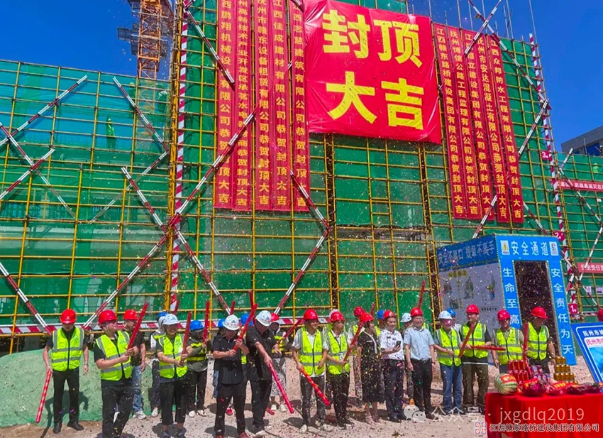 1751592799586738.jpg 1.jpg