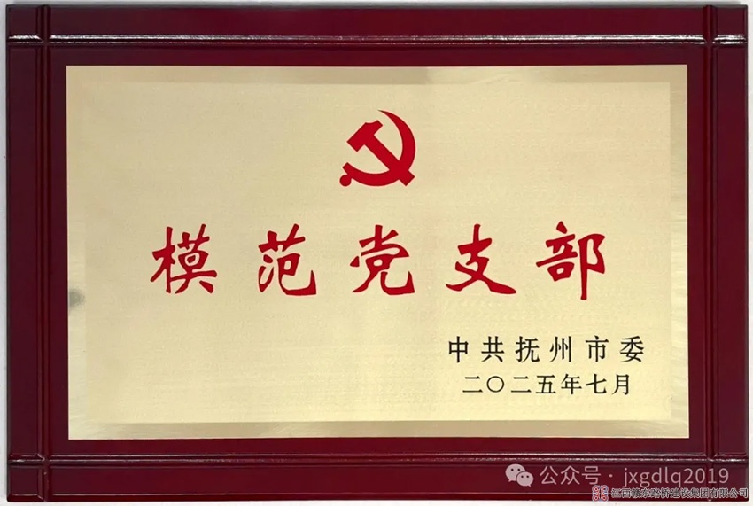 1751592879113440.jpg 1.jpg