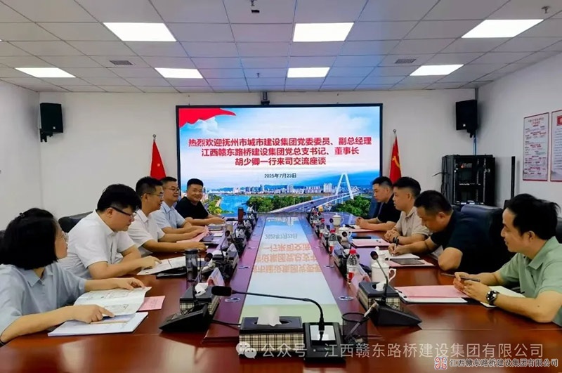 1753949311500588.jpg 1-(2).jpg