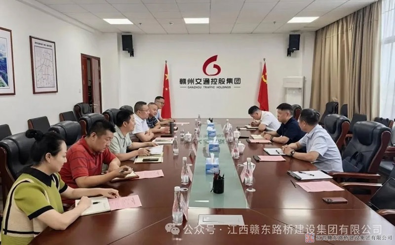 1753949320208230.jpg 1-(3).jpg