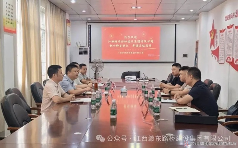 1753949327123944.jpg 1-(4).jpg