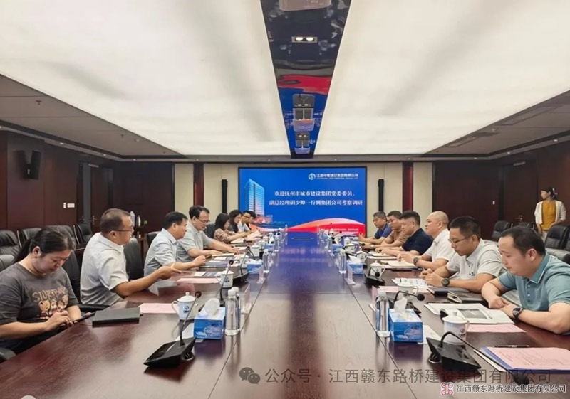 1753949343108005.jpg 1-(6).jpg