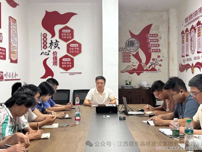 1753949508139207.jpg 1-(3).jpg