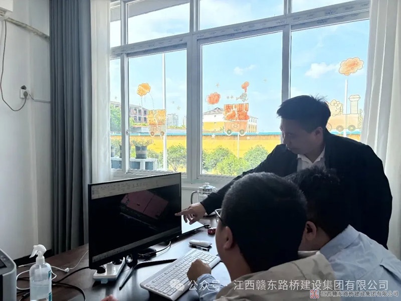 1753949524692295.jpg 1-(4).jpg