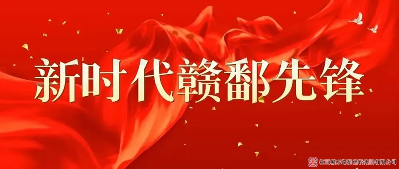 1753949624110281.jpg 1-(1).jpg