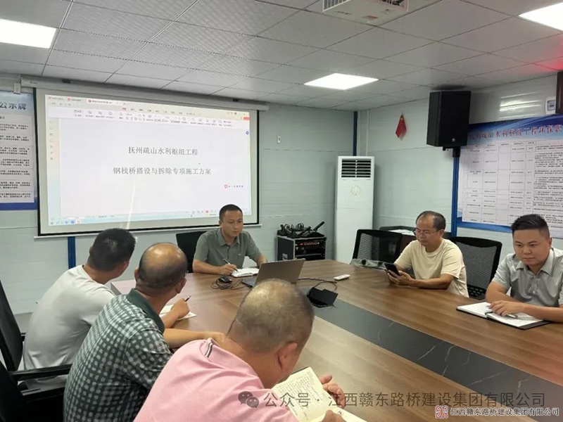 1754470017398818.jpg 1-(4).jpg