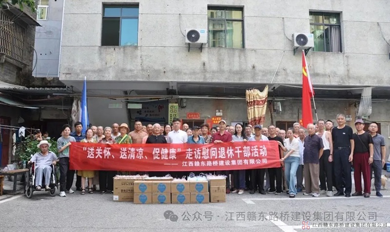 1754470117674781.jpg 1.jpg