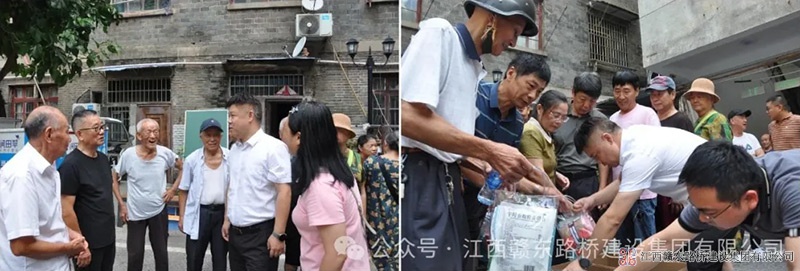 1754470123110355.jpg 2.jpg