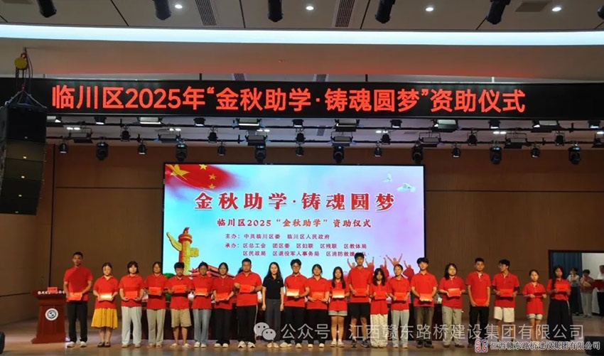 1756780972674480.jpg 1-(1).jpg