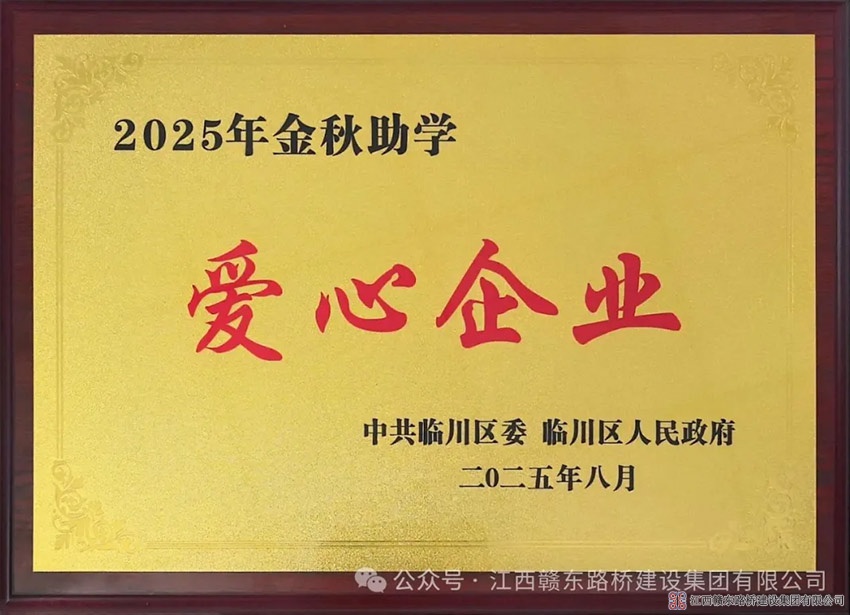 1756780976367921.jpg 1-(2).jpg