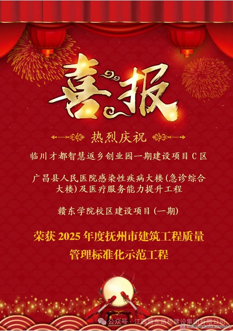 1756781063101202.jpg 1.jpg