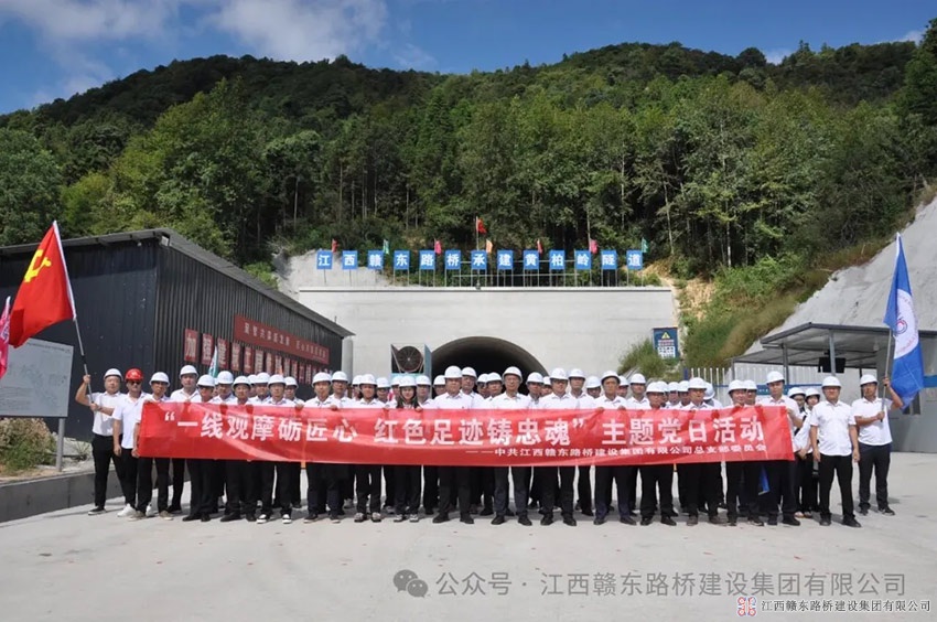 1758162332102247.jpg 1-(1).jpg