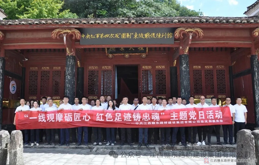 1758162338112790.jpg 1-(2).jpg