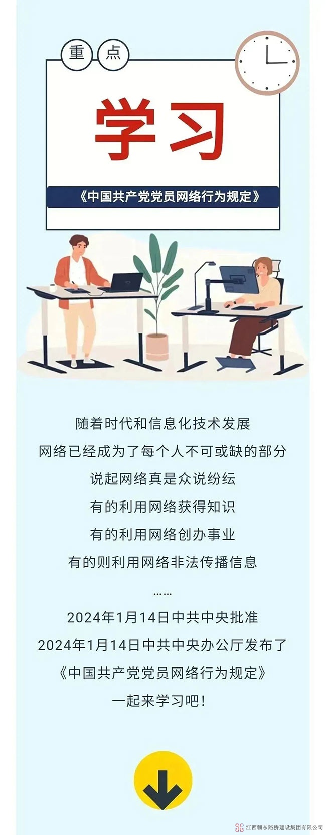 1758162515740275.jpg 1.jpg