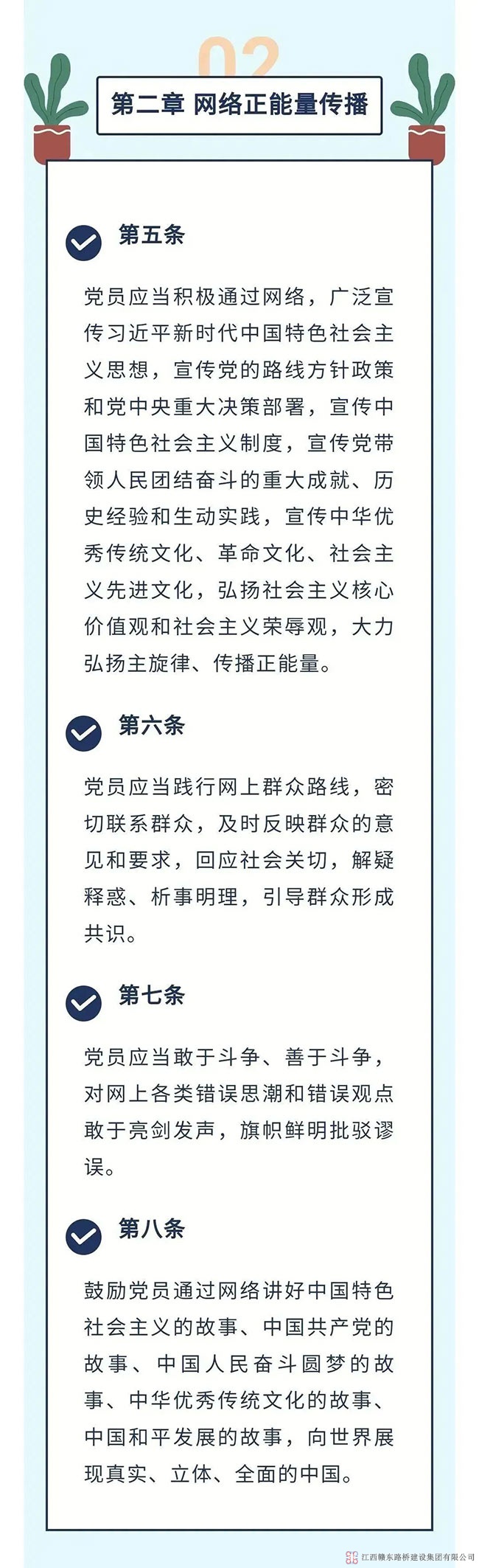 1758162526288442.jpg 3.jpg