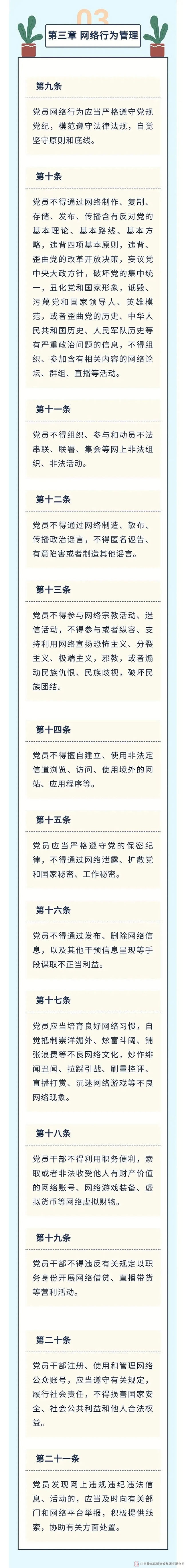 1758162532107725.jpg 4.jpg