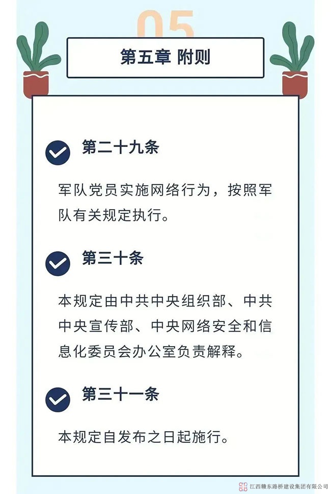 1758162544698836.jpg 6.jpg