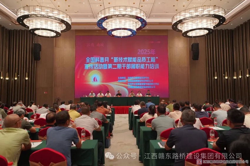 1758162853543319.jpg 1-(5).jpg