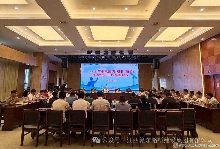 1759109722649564.jpg 1.jpg